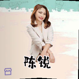 陈锐
