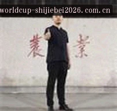 王旭